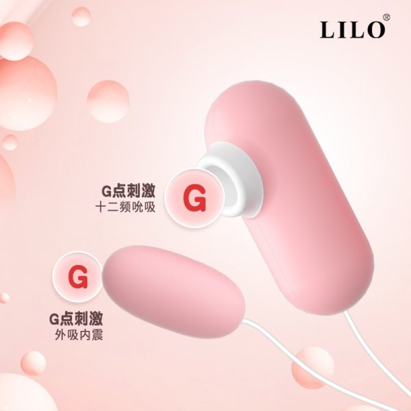 Vibrador Ponta Dupla Com Sugador e Bullet de 12 Vibrações - Image 8