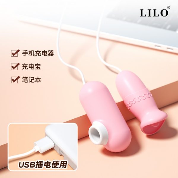 Vibrador Capsula Dupla Com Sugador e Língua Estimuladora USB - Image 3