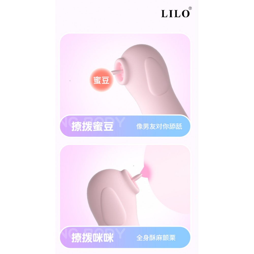 Vibrador de Clitóris Com Língua Estimuladora, 10 Velocidades - Imagem 10