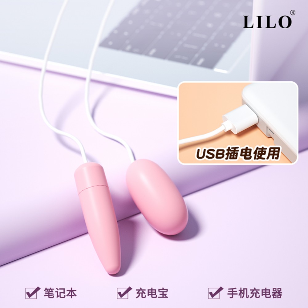 Vibrador Com Ponta Dupla, Bullet e Capsula de 12 Velocidades - Imagem 8