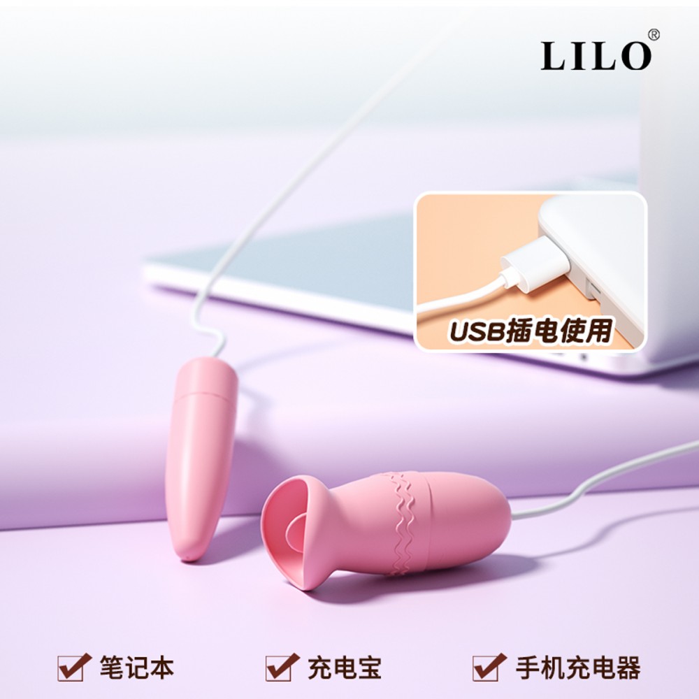 Vibrador Ponta Dupla Com Capsula e Língua Estimuladora - USB - Imagem 5