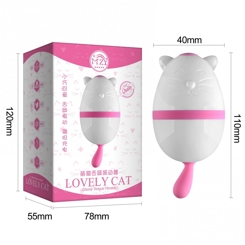 Vibrador Lovely Cat Com Língua Estimuladora de Clitóris USB - Imagem 2