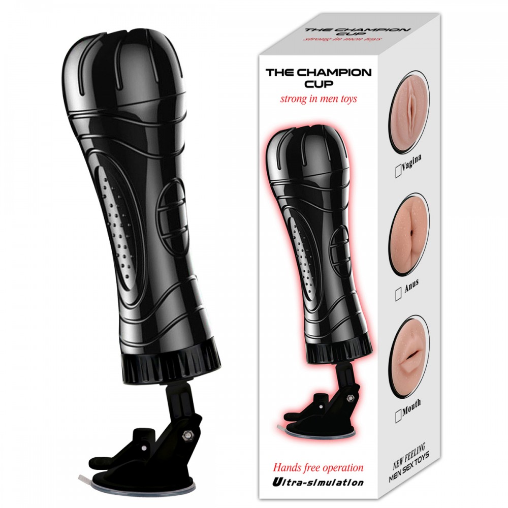 Masturbador Lanterna Com Ventosa e Orifício Formato de Anus - Imagem 9