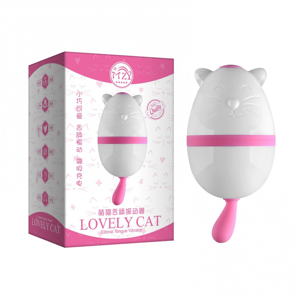 Vibrador Lovely Cat Com Língua Estimuladora de Clitóris USB - Imagem 6