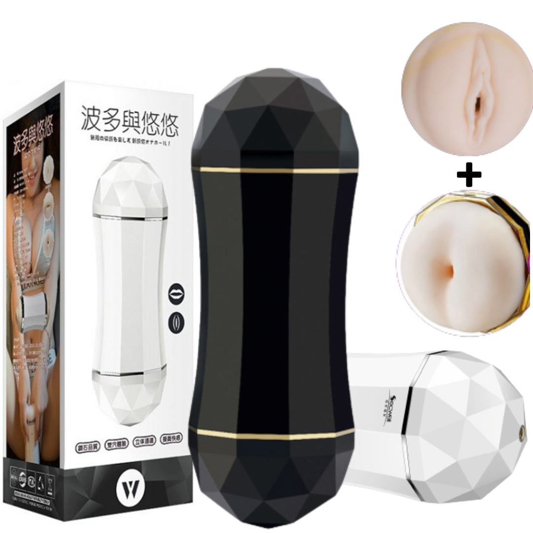 Masturbador Masculino com Orificio e Anus + Vibrador Secwell