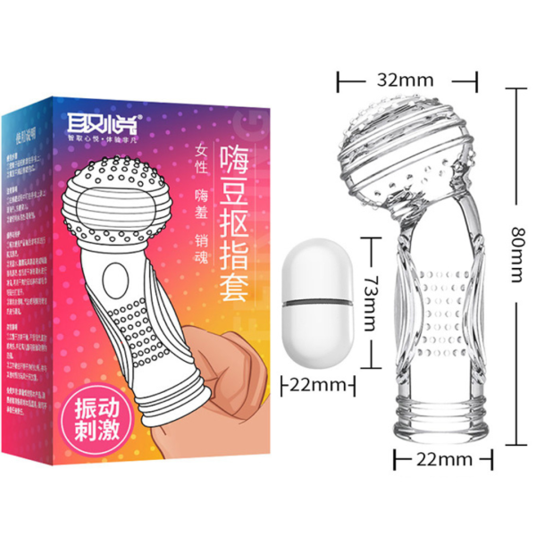 Dedeira Capa De Dedo Estimuladora de Ponto G Com Vibrador