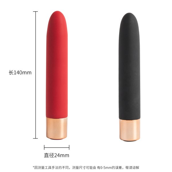 Vibrador Personal Estimulador Feminino Recarregável Vermelho - Image 4