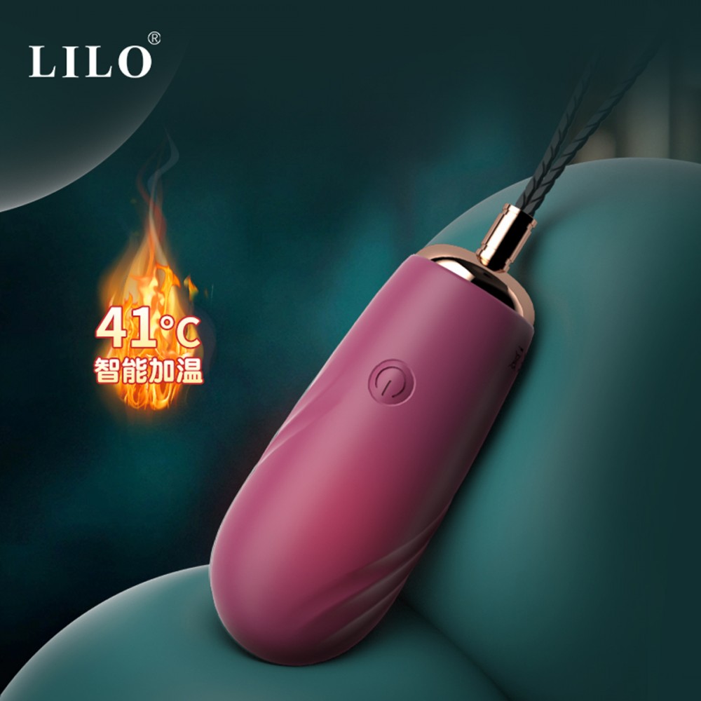 Capsula Vibratoria Potente Com Aquecimento + Controle Remoto - Imagem 9