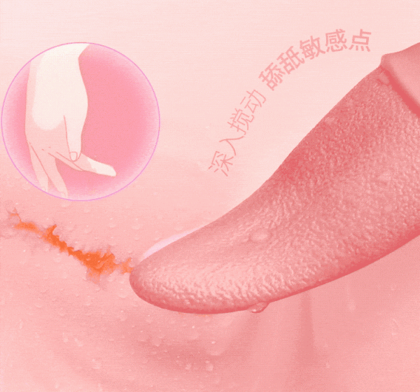 Vibrador Clitoriano Formato Língua com 10 Modos de Vibração - Image 13