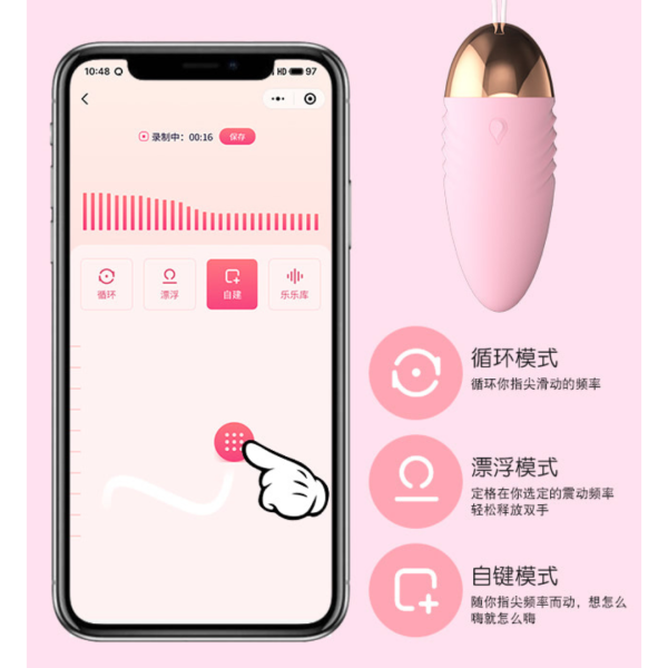 Vibrador Bullet com 10 modos de vibração Controle via APP - Image 8