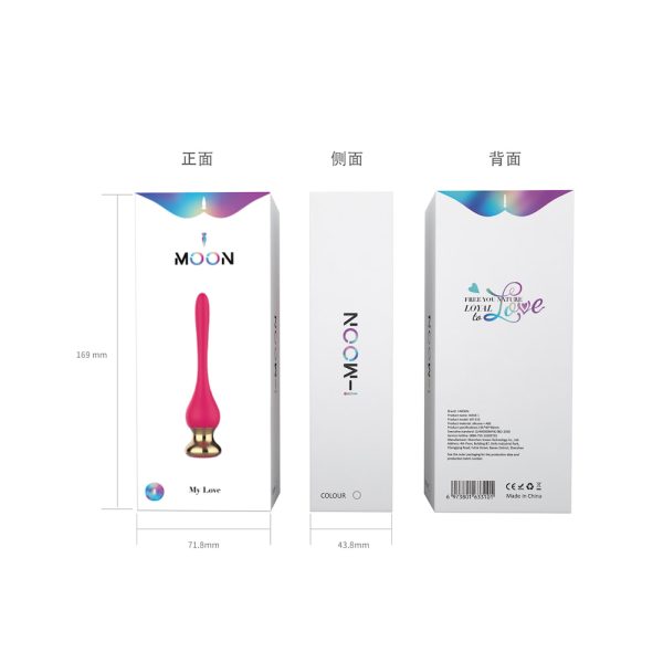 Plug Anal em silicone com 10 Modos de Vibração - I-MOON - Image 6