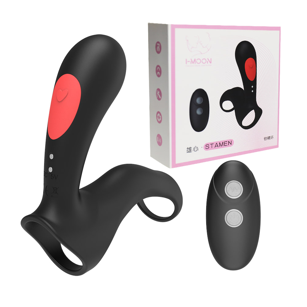 Anel peniano vibratório com 7 modos de vibração - I-MOON