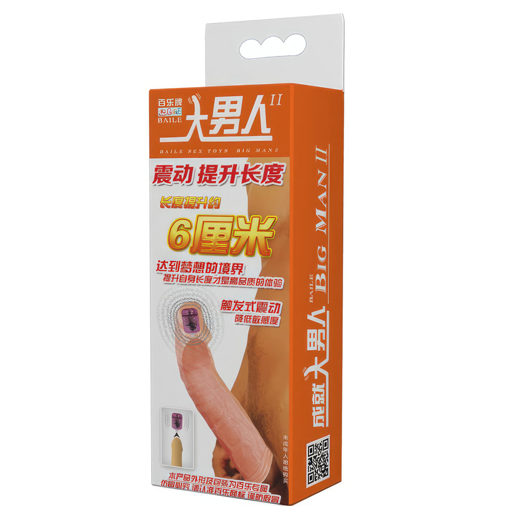 Capa Peniana Extensora com Cápsula Vibratória - BAILE PENIS SLEEVE - Sexshop - Imagem 7
