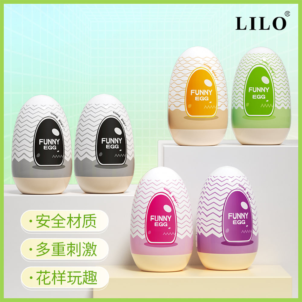 FUNNY EGG em Cyberskin - kit com 5 Modelos 6 Unidades - LILO - Imagem 8