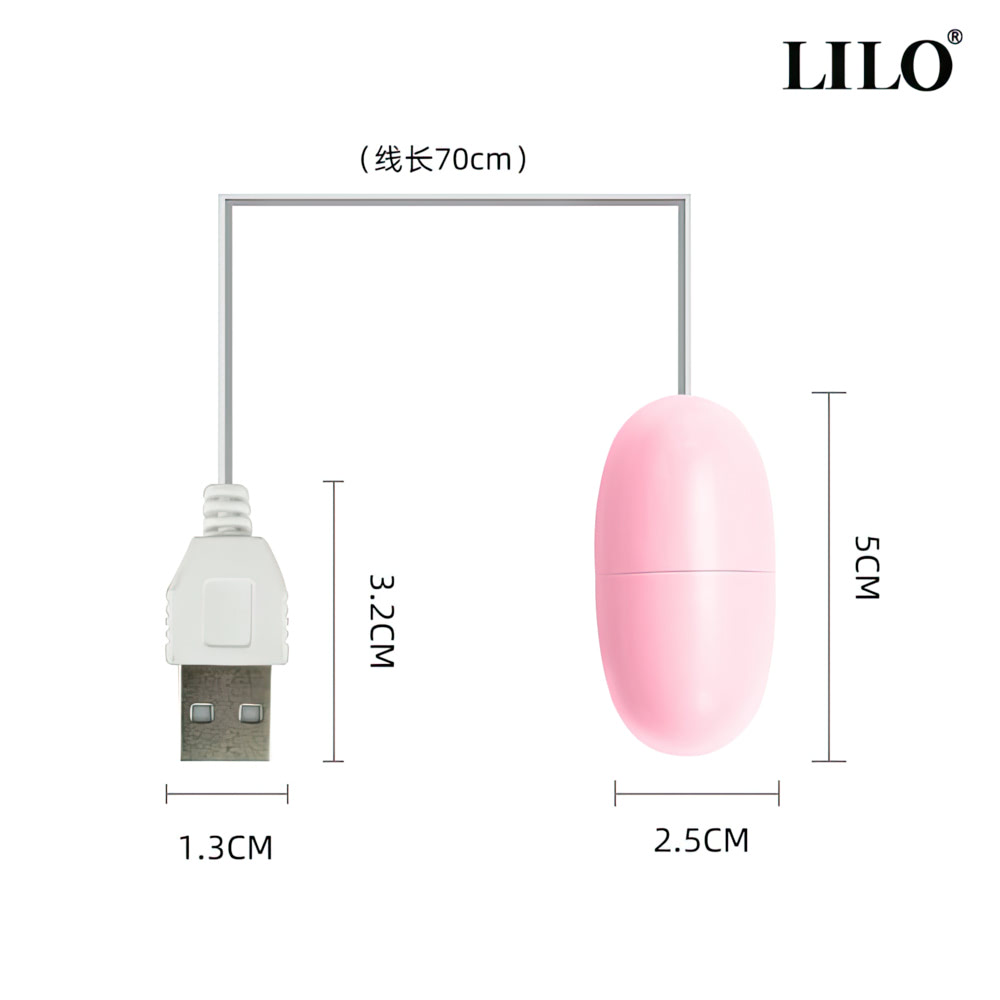Vibrador USB Possui modos de vibração potentes - LILO - Imagem 4