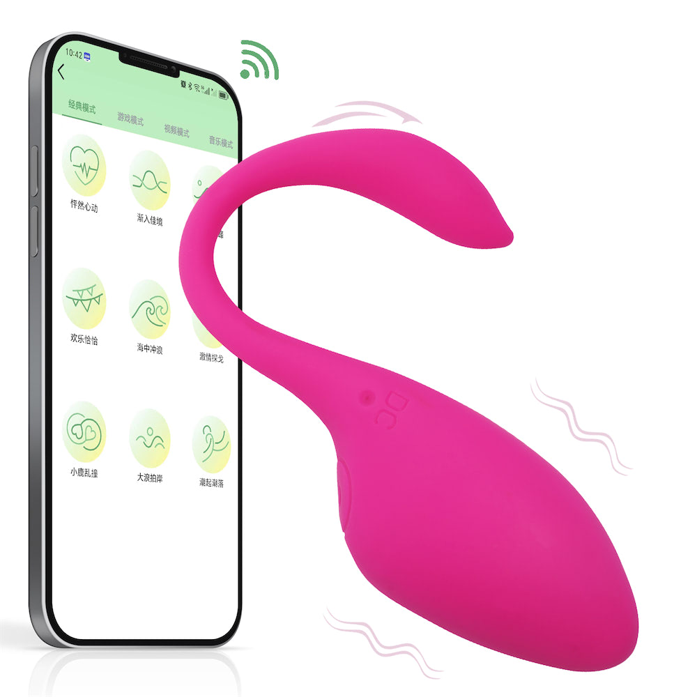 Vibrador Capsula E Estimulador com Controle Via App - Ruby