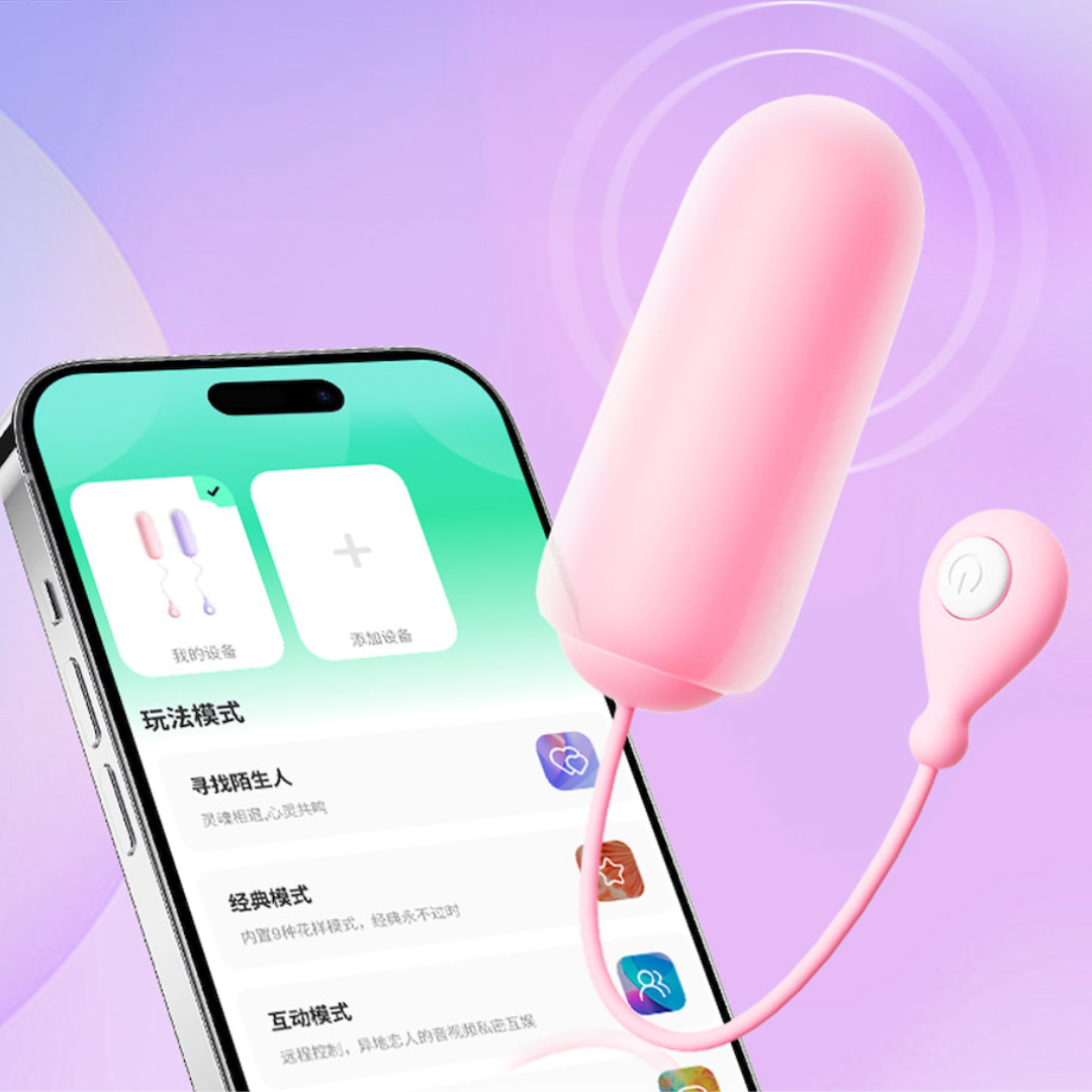 Vibrador Bullet Recarregável Controle via Aplicativo - LILO - Imagem 3