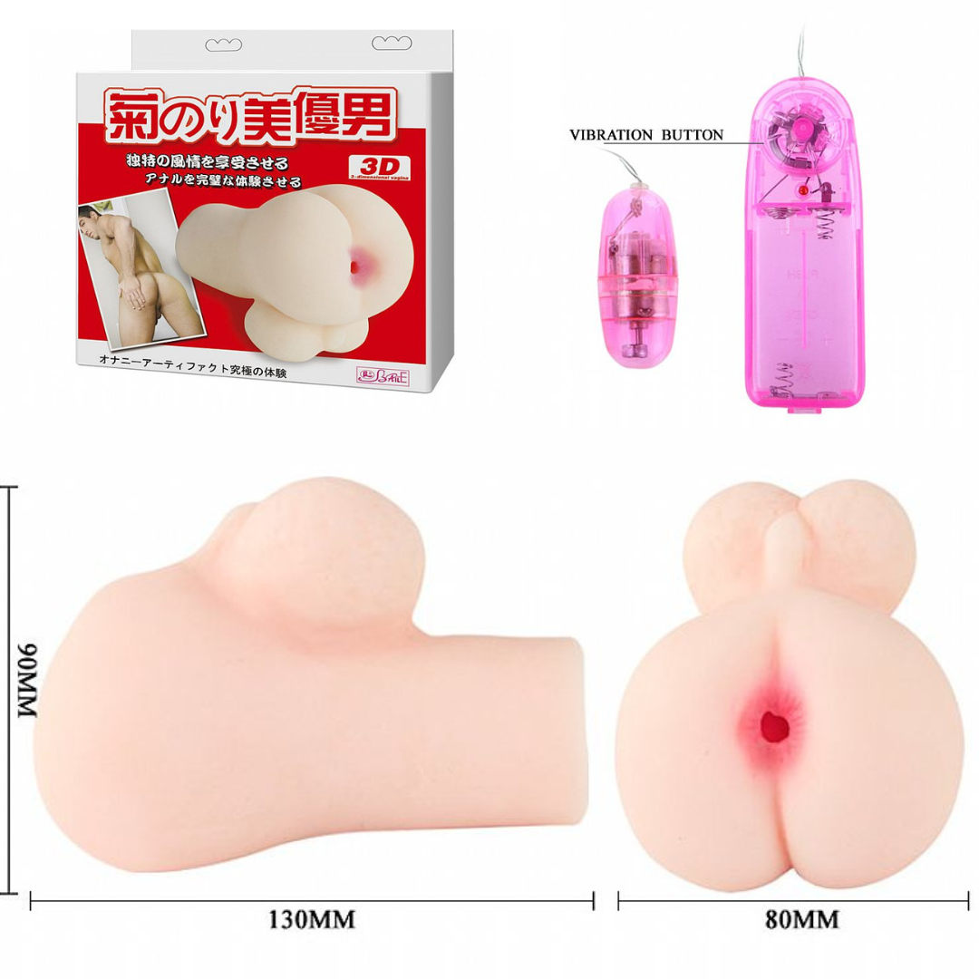 Masturbador Anus em Cyberskin Super macia