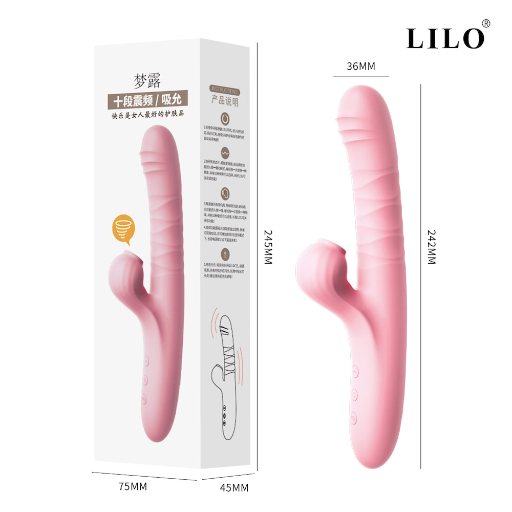 Vibrador de Ponto G e Clitóris com Pulsação Estimulador LILO - Imagem 4