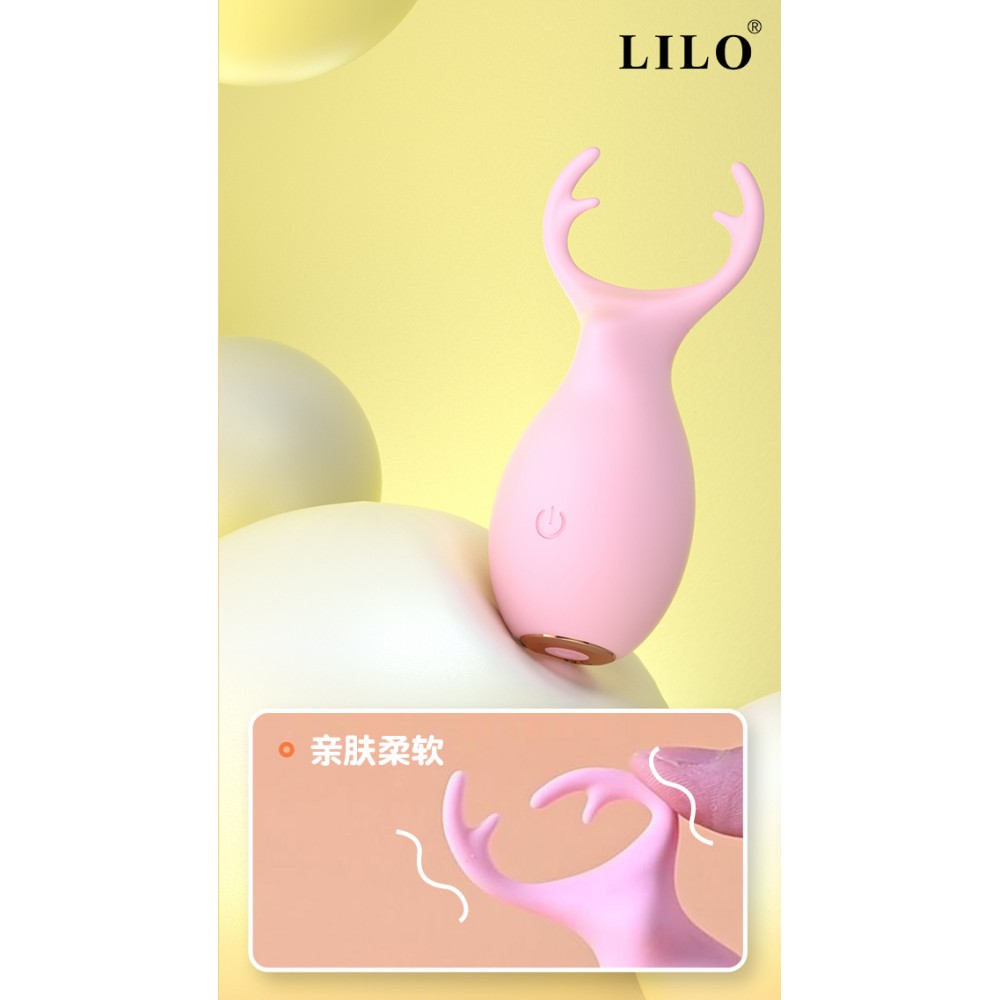 Vibrador Aveludado Com Chifre Estimulador de Seio e Clitóris - Imagem 2