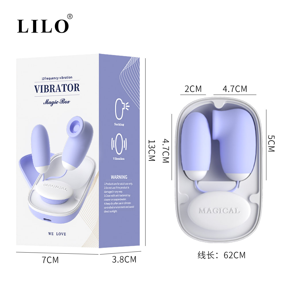 Vibrador Sugador com controle de formato de box - LILO - Imagem 2