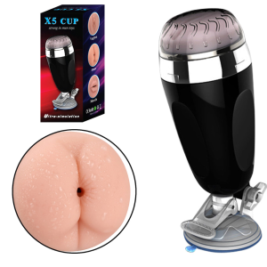 Masturbador masculino Cyberskin ventosa-X5 CUP formato ânus