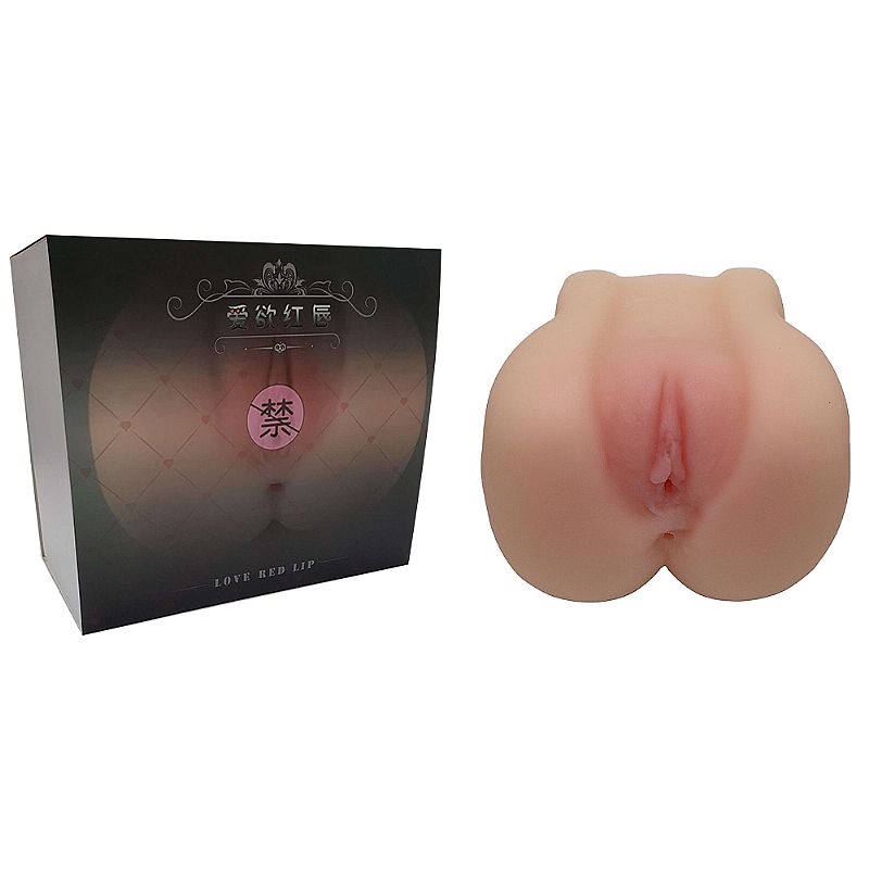 Masturbador vagina e ânus em Cyberskin