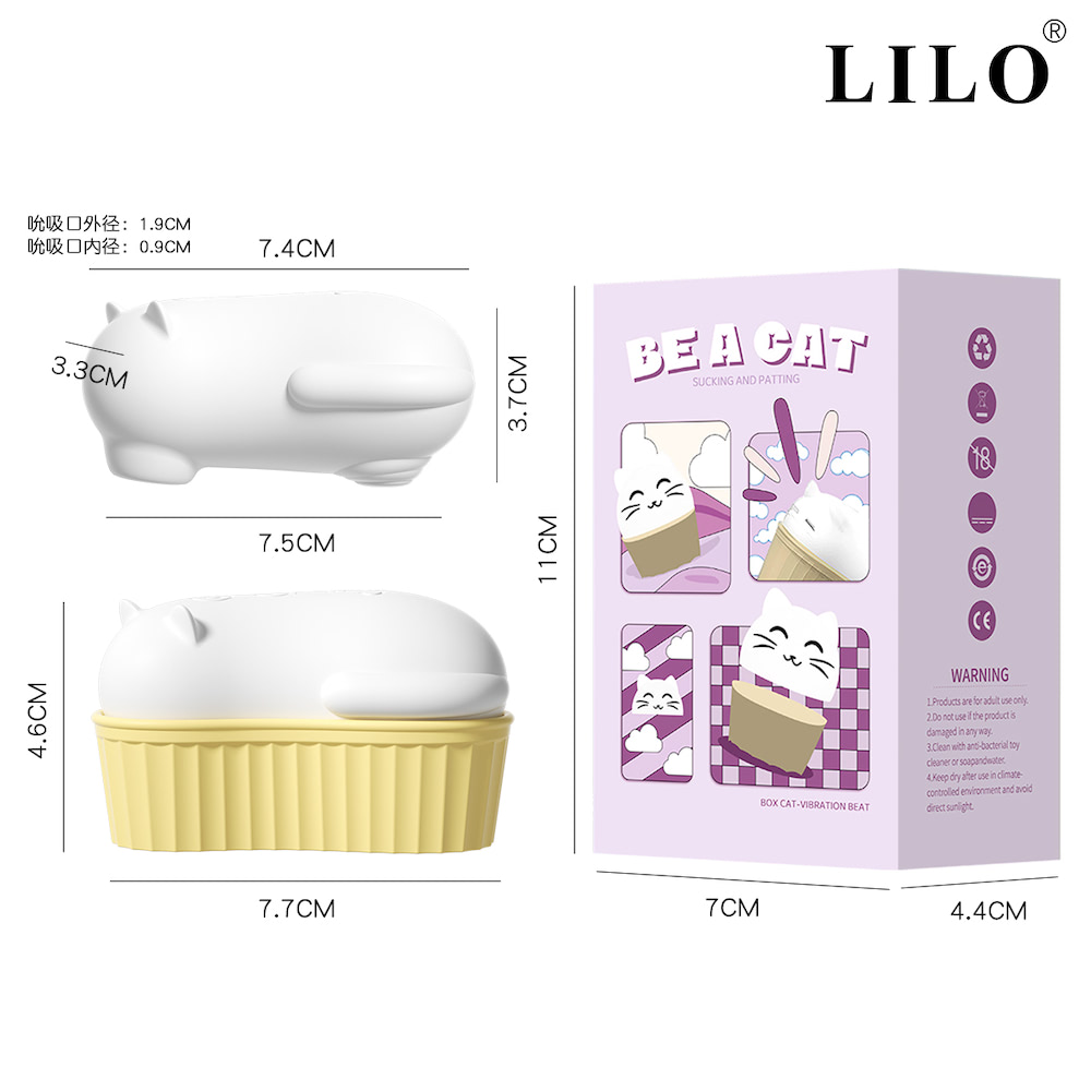 Vibrador de Clitóris e Vibrador De Gato Com Case - LILO - Imagem 2