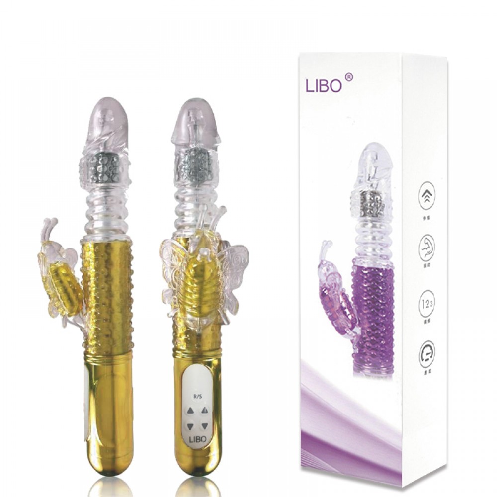 Vibrador Rotativo Vai e Vem com 36 Modos de Vibração e Estimulador Borboleta - Sexy shop - Imagem 4