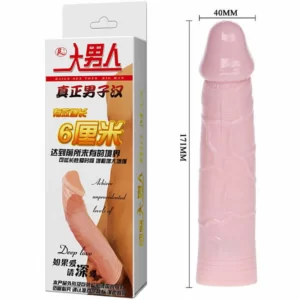 Capa Peniana em Silicone - Ponta Maciça - Sexshop