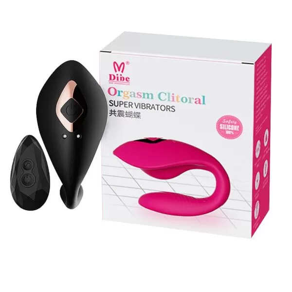 Super Vibrador de Casal - Com controle Remoto - Dibe Sex shop - Image 2